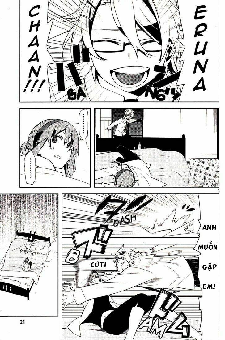 mikagura gakuen kumikyoku chapter 1 6