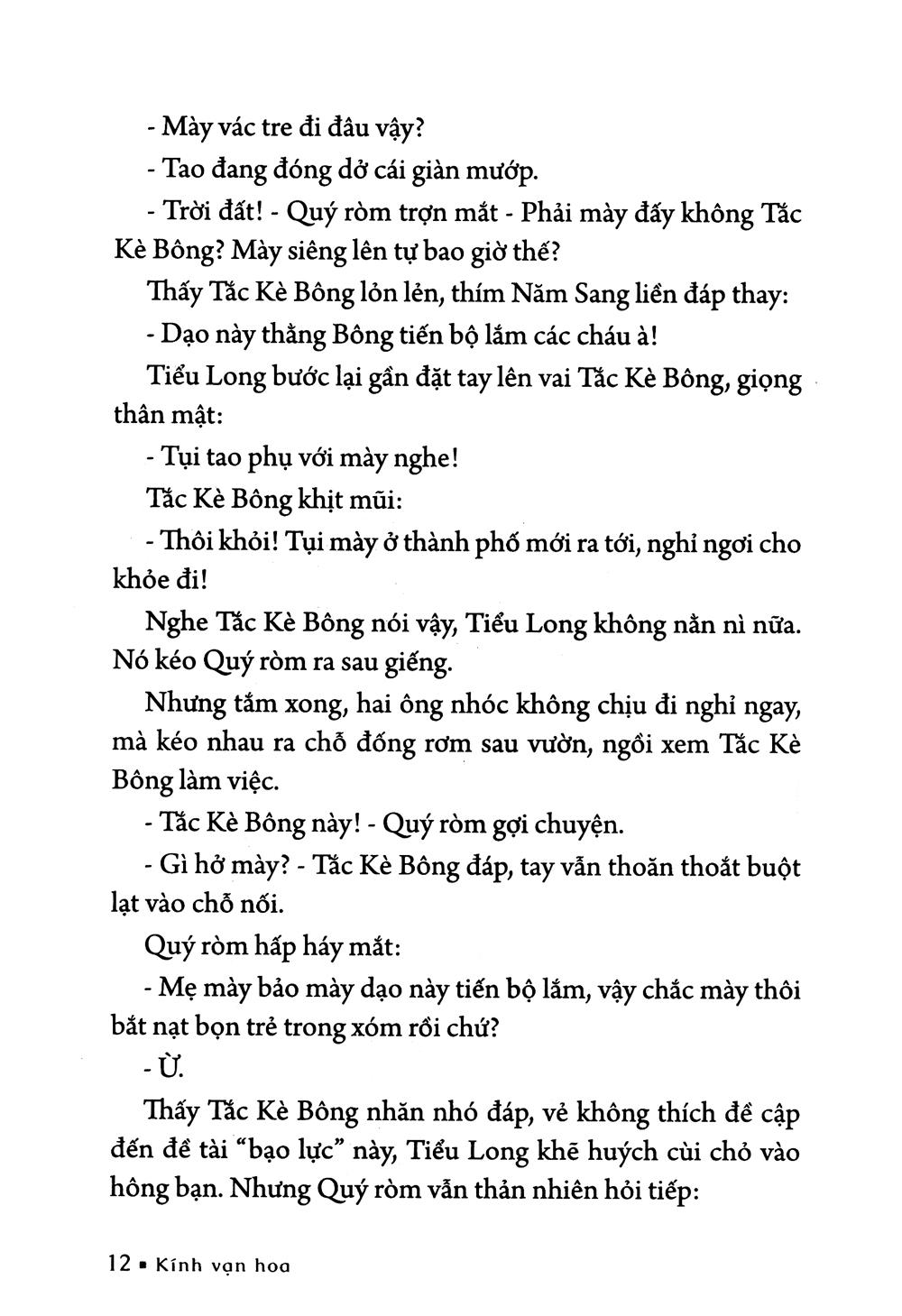 Kính Vạn Hoa - Tập 10: Mùa Hè Bận Rộn - Hoa Tỉ Muội - Quán Kem (Tái Bản 2022)
