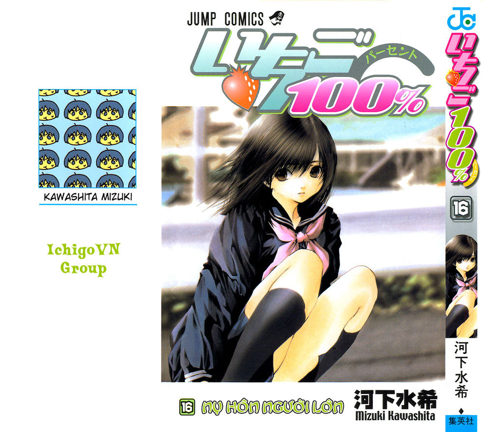 quần lót dâu tây - east side story chapter 135 1