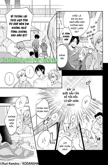 cô gái yêu thích cơ bắp được tiền bối có body hoàn hảo theo đuổi chapter 1.2 3