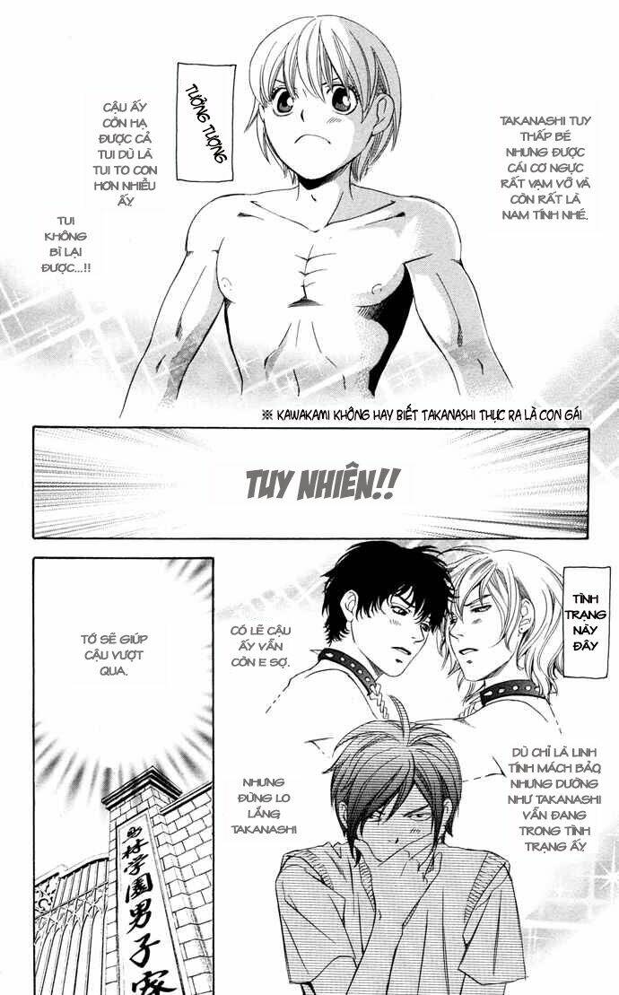 boku ni natta watashi chapter 14 47