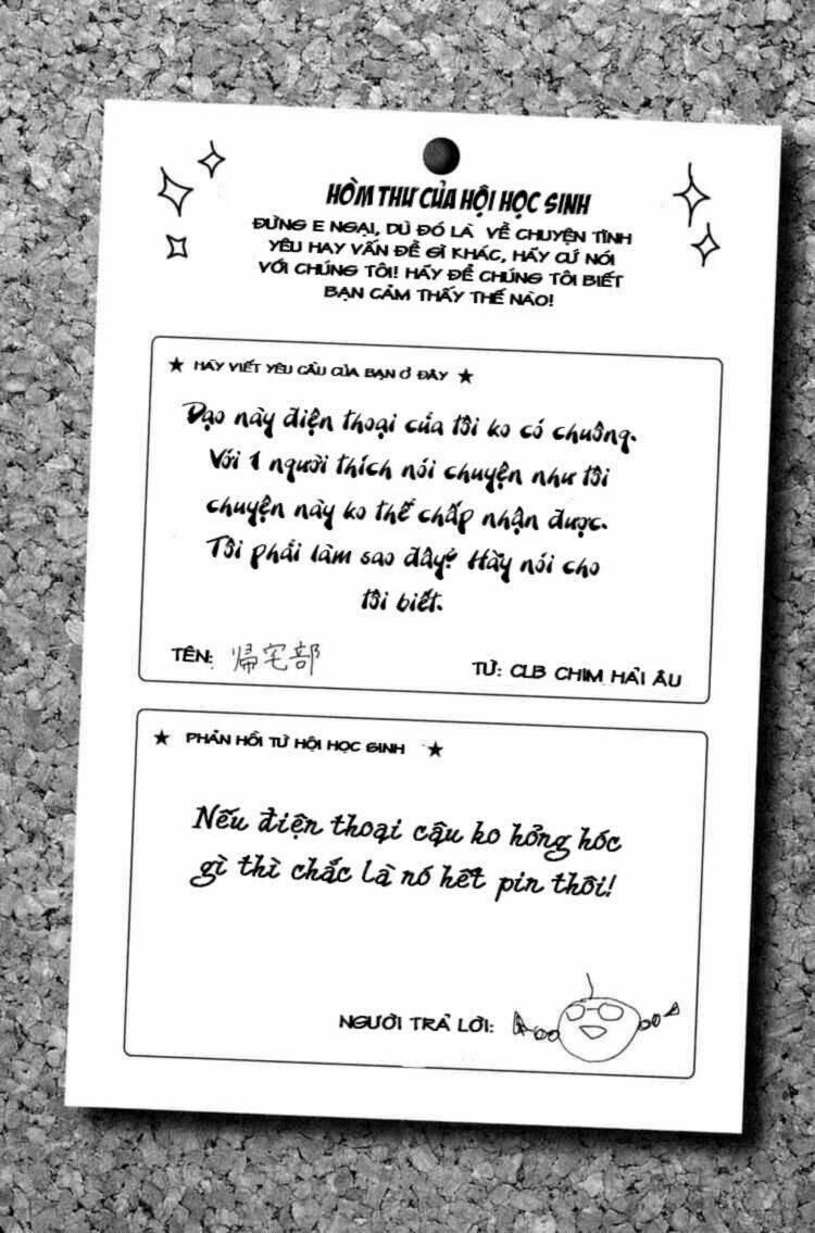 yankee-kun to megane-chan - nhóc quậy và nhỏ 4 mắt chapter 24 26