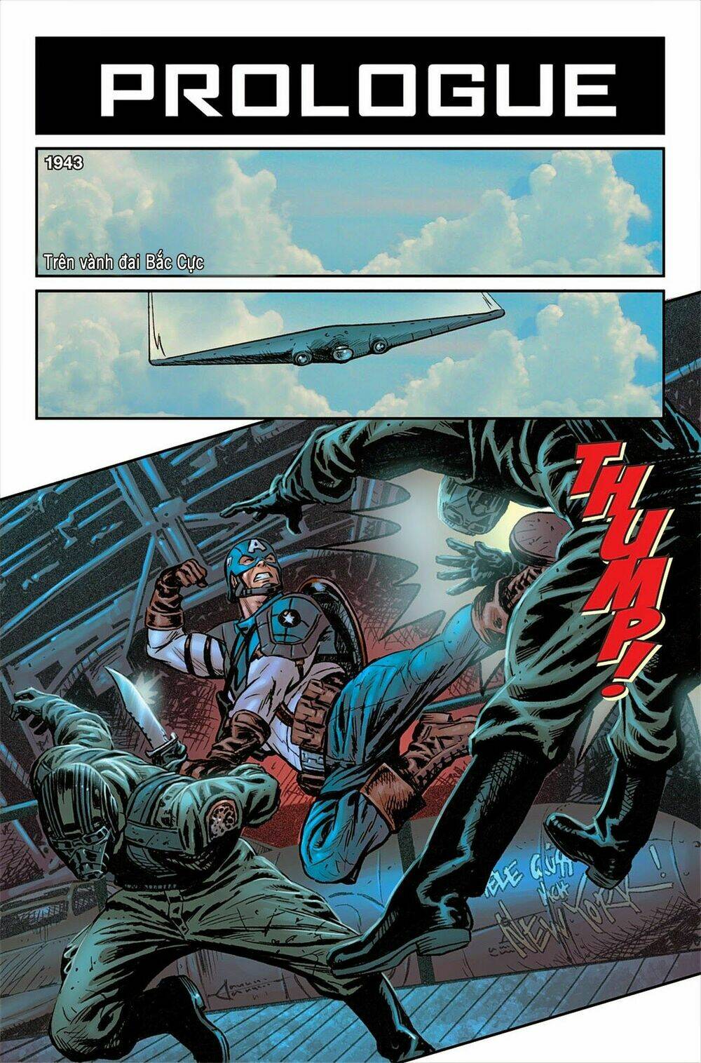 marvel cinematic universe chapter 5 4