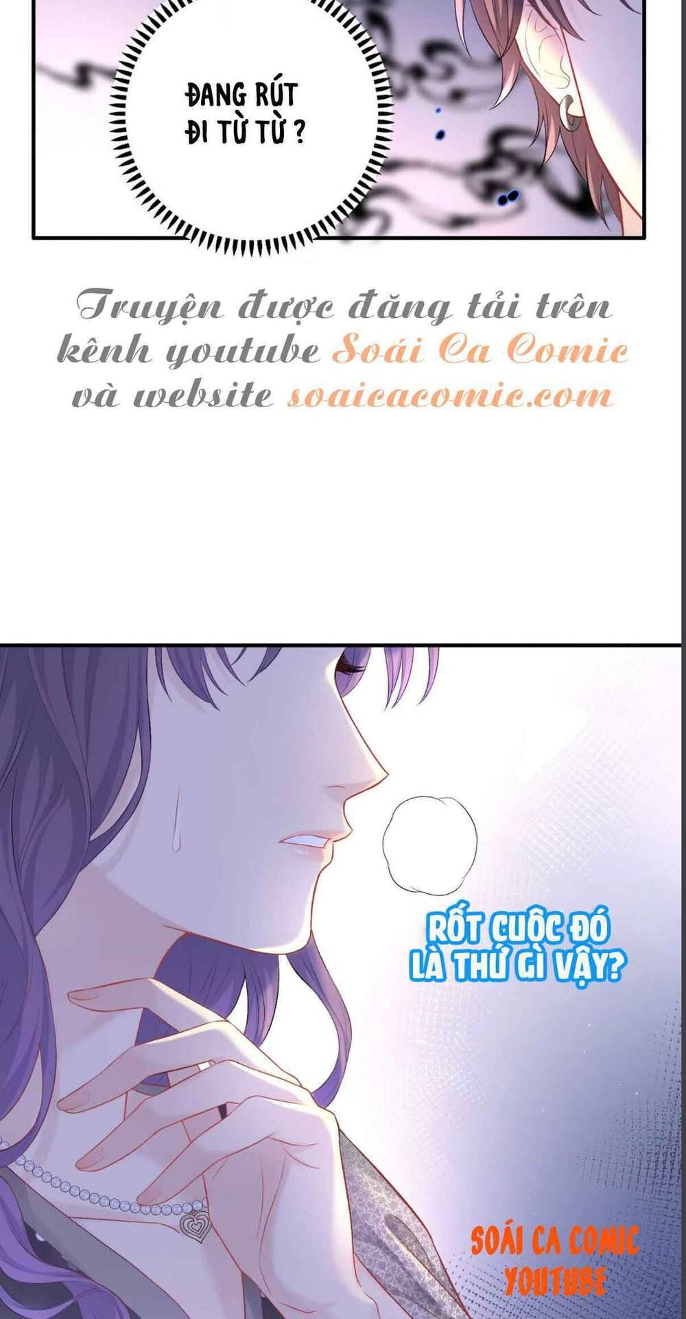 tôi dựa vào tà ý: nghịch chuyển nhân sinh chapter 1 23