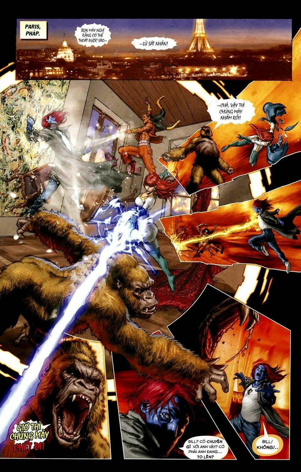 justice league: cry for justice chapter 4 6