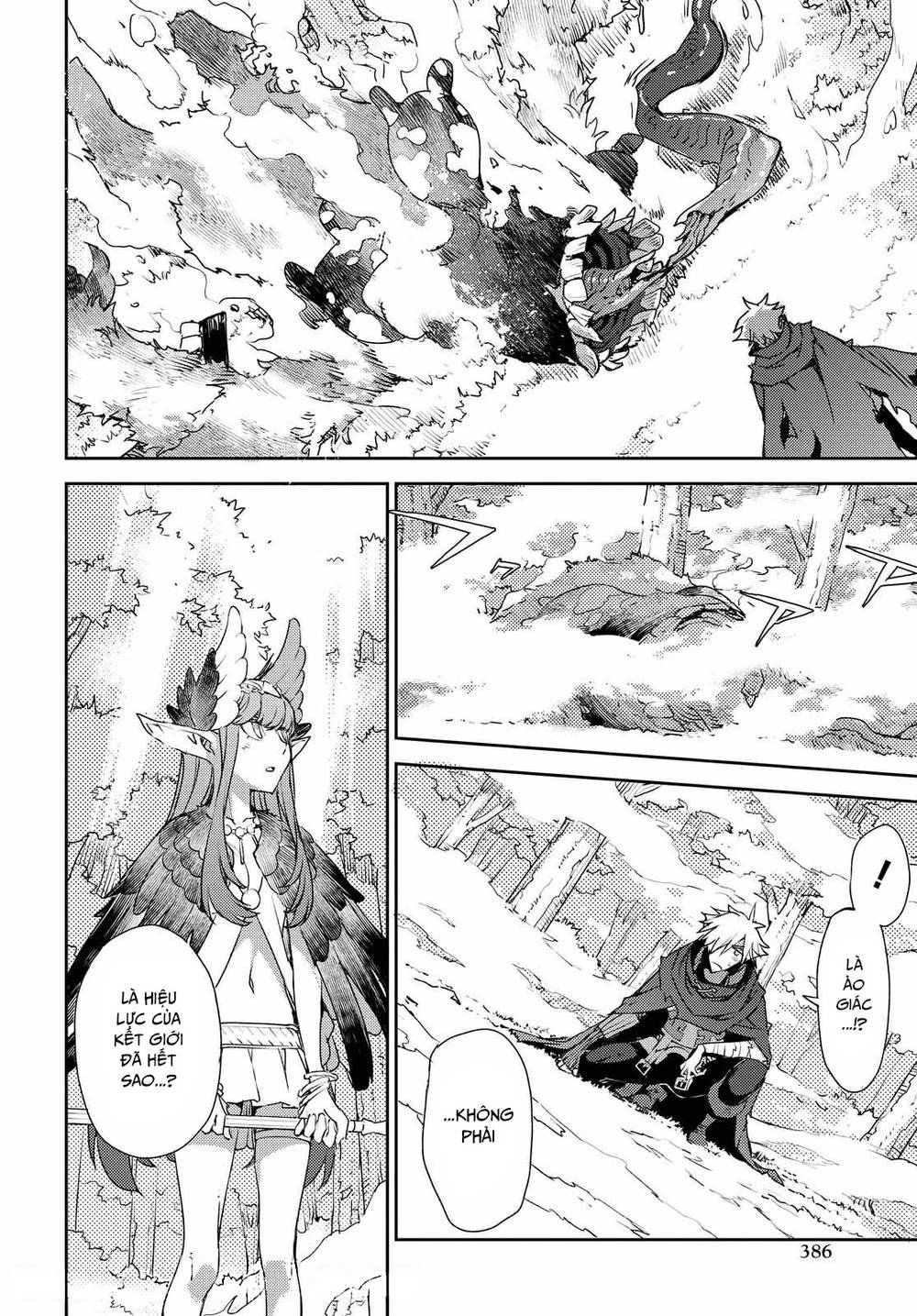 fate/grand order: epic of remnant - salem chapter 22 21