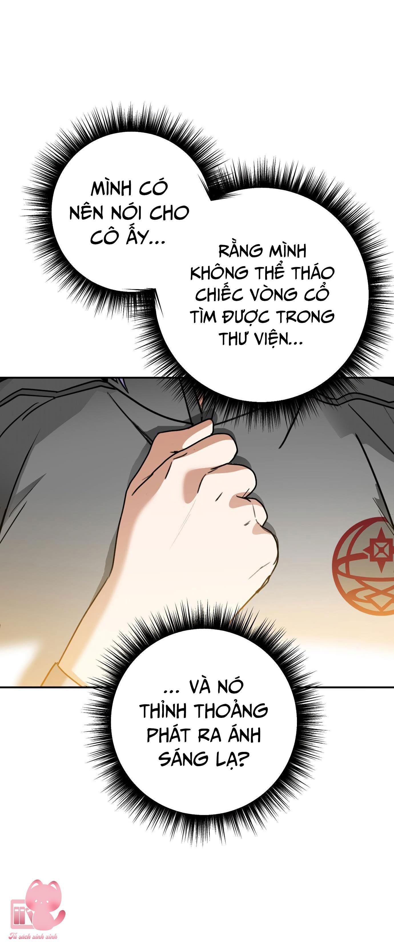 (hybe - le sserafim) crimson heart chapter 4 36