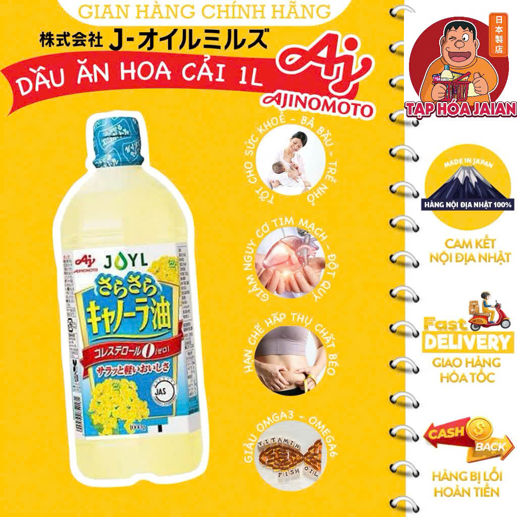 Dầu ăn hoa cải Ajinomoto 1000g