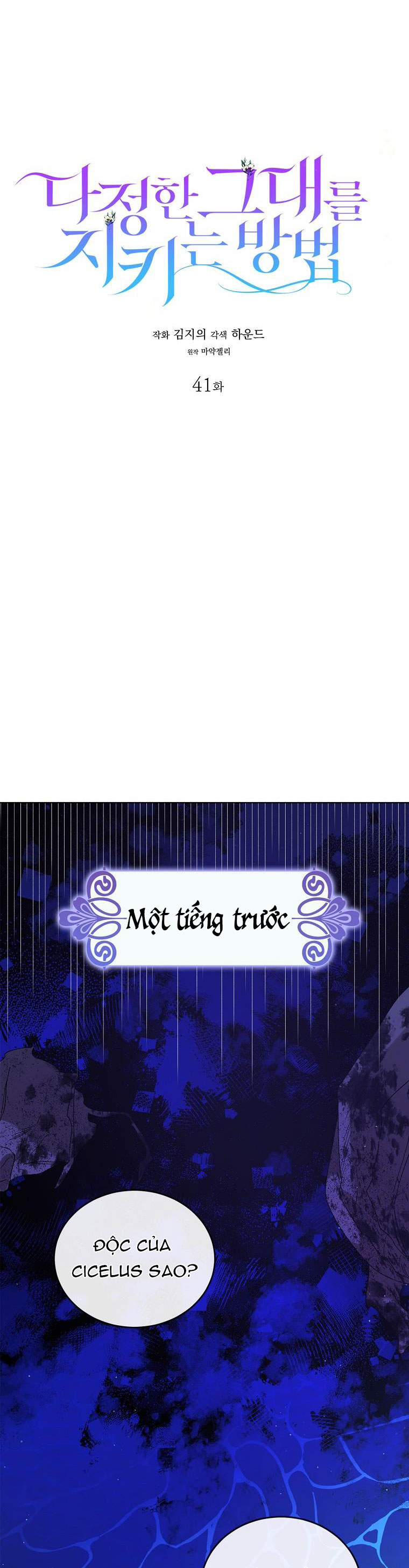 cách để em bảo vệ anh chapter 41 8