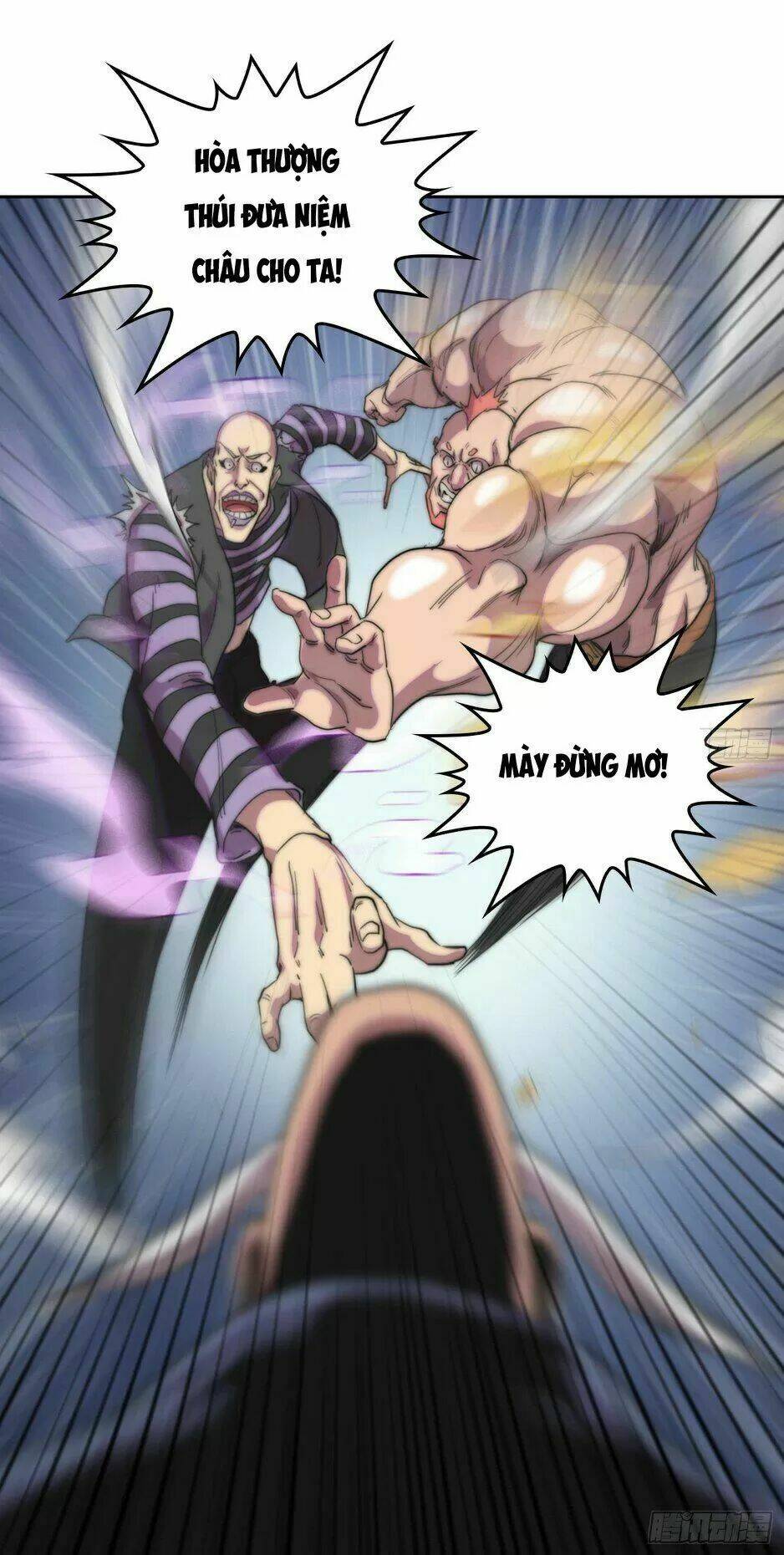 đô thị hàng thần khúc chapter 5 12