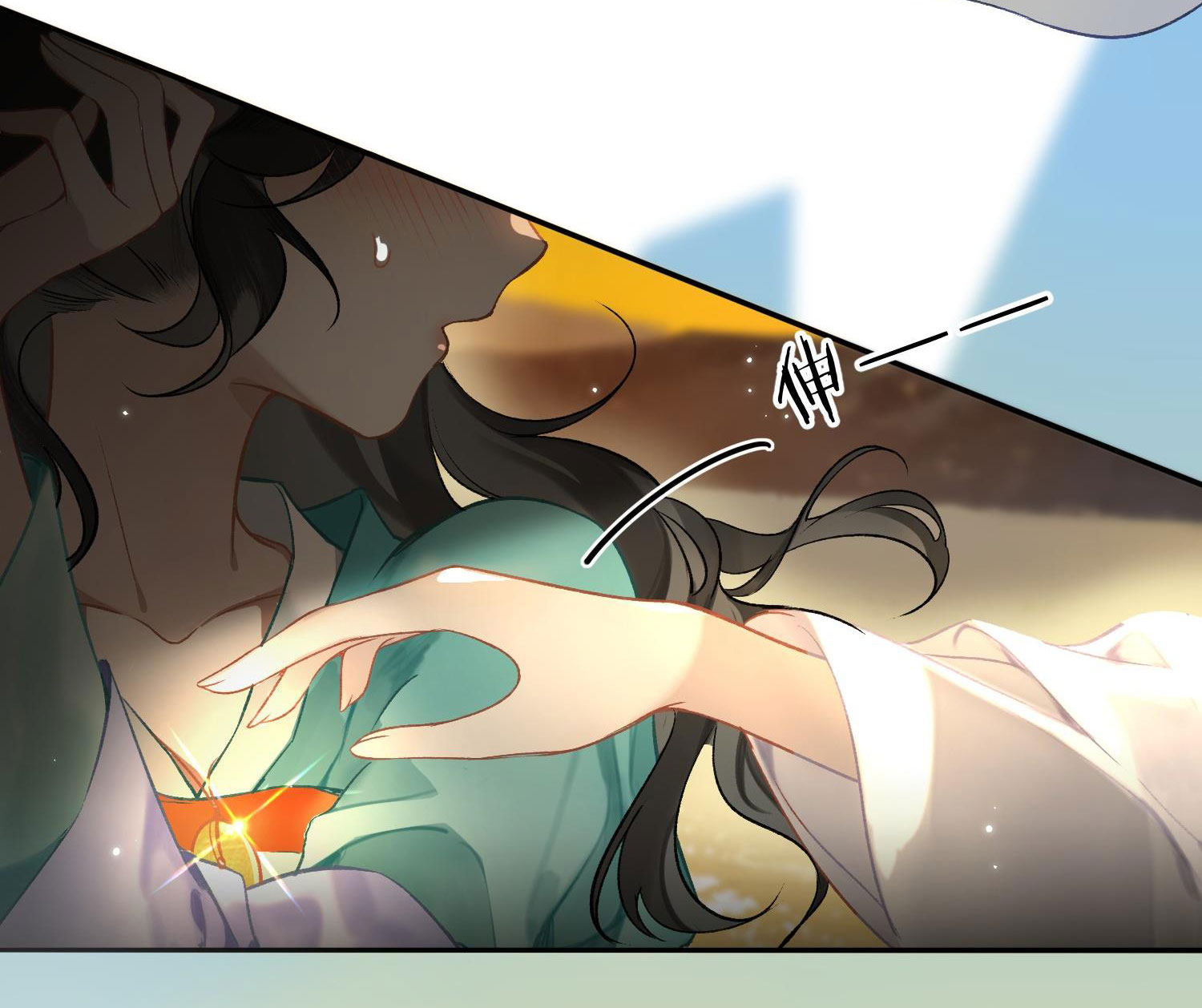 đến đông hải tìm mỹ nhân chapter 1.2 25