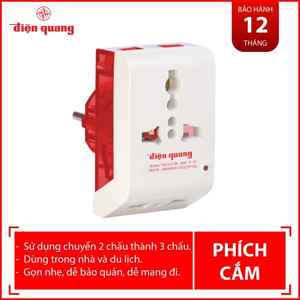 Phích cắm chuyển Điện Quang ĐQ EPC NK-803-K