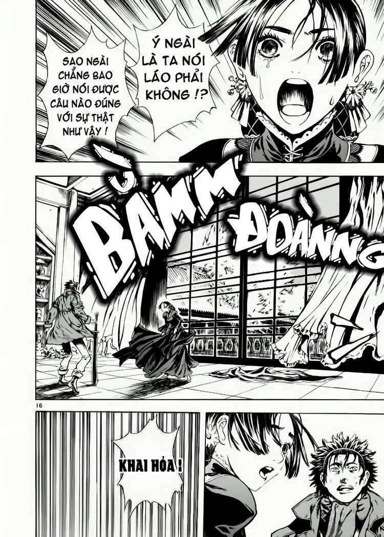 shin angyo onshi (tân ám hành ngự sử) chapter 30 16