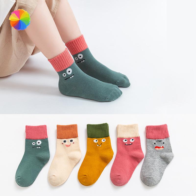 Children's Socks for Men and Women Big Children Children In Tube Socks Breathable Sweat-absorbent MM