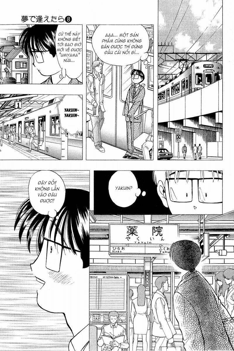 yume de aetara chapter 57 9