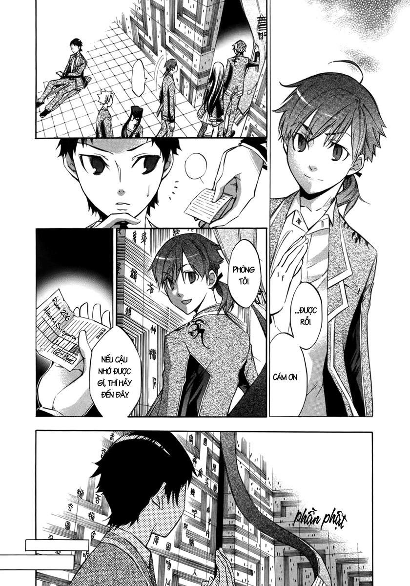 aphorism chapter 8 18