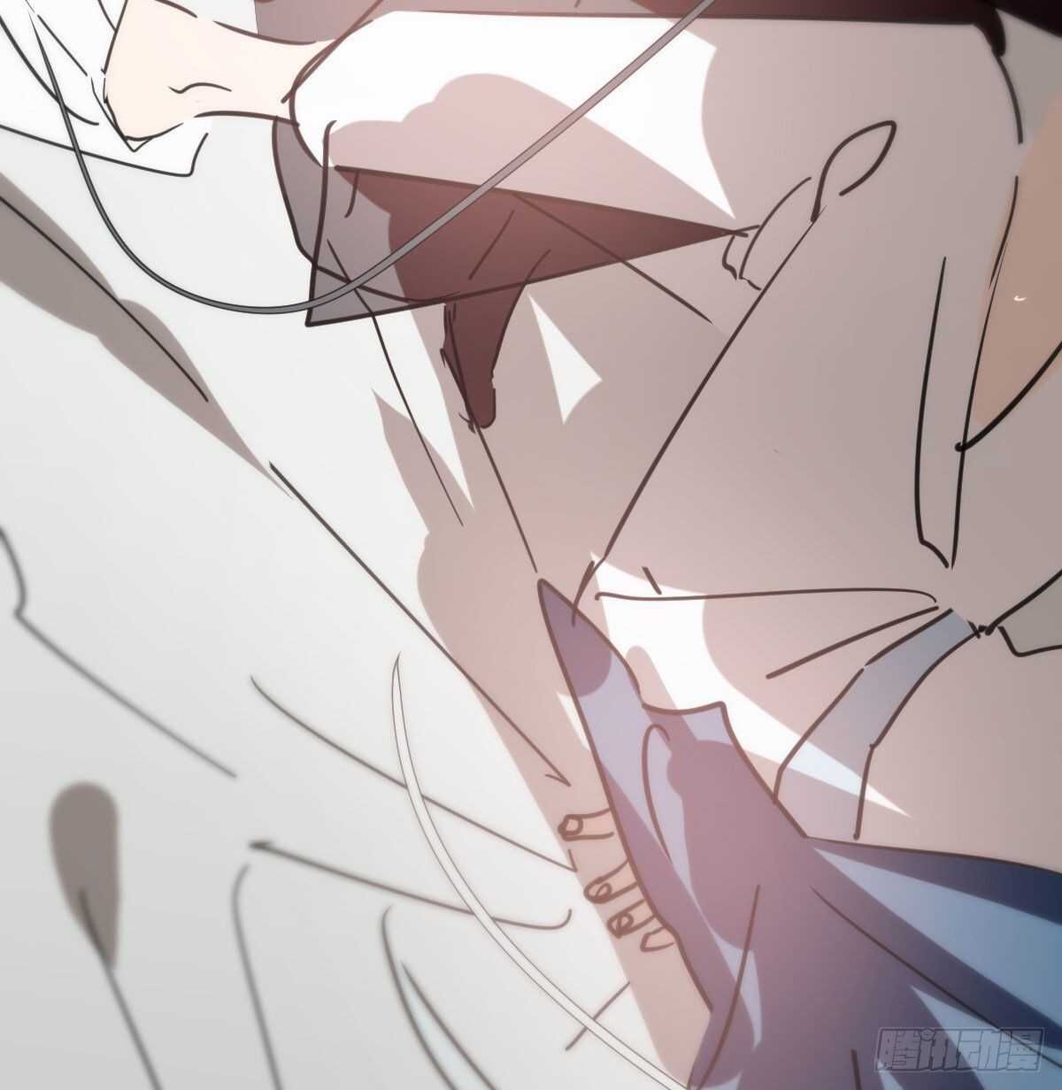 bắt lấy ngao ngao chapter 119 17