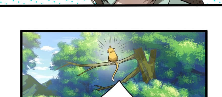 quẻ phi thiên hạ chapter 14 75