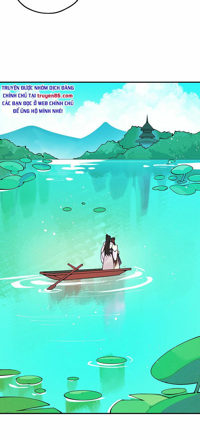 là thánh hoàng chính đạo, ta cưới ma tôn tà đạo？！ chapter 19 31