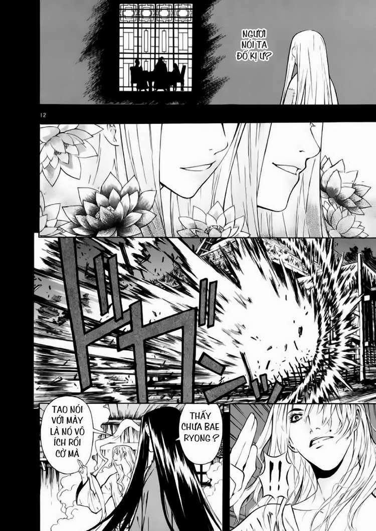 shin angyo onshi (tân ám hành ngự sử) chapter 44 12