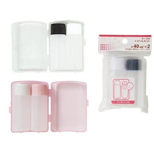 Set 2 lọ chiết mỹ phẩm 40ml kèm hộp đựng nhập trực tiếp Nhật Bản