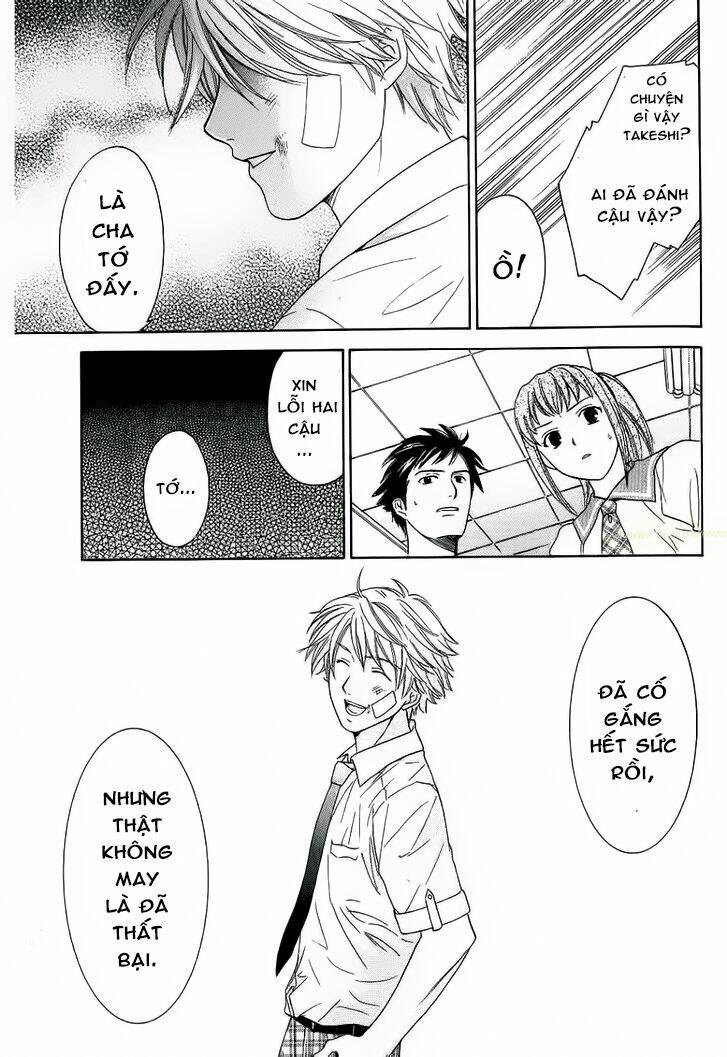 dousei recipe chapter 26 6