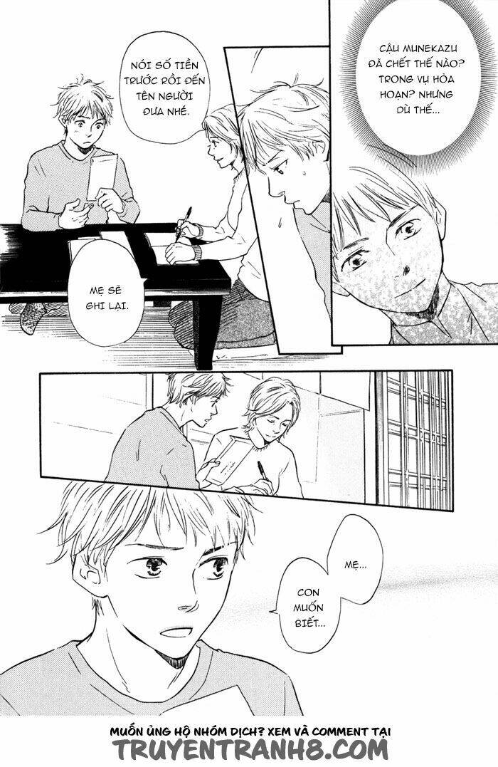 sugiru juunana no haru chapter 8 9