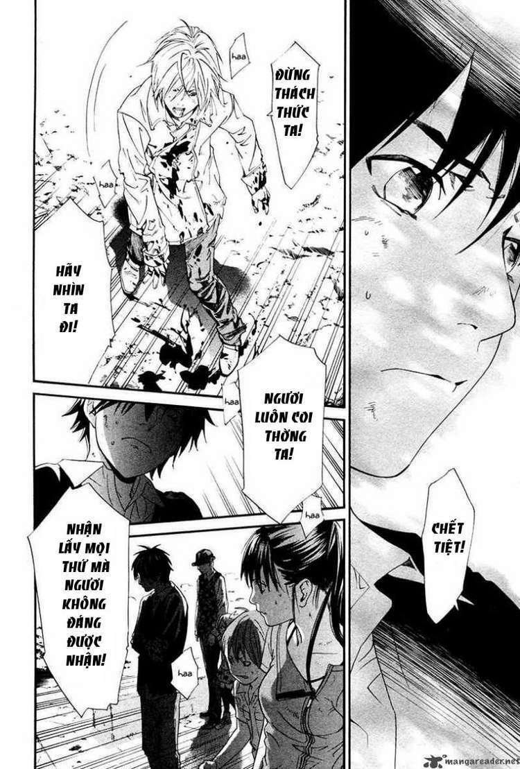 alive - the final evolution chapter 80 33