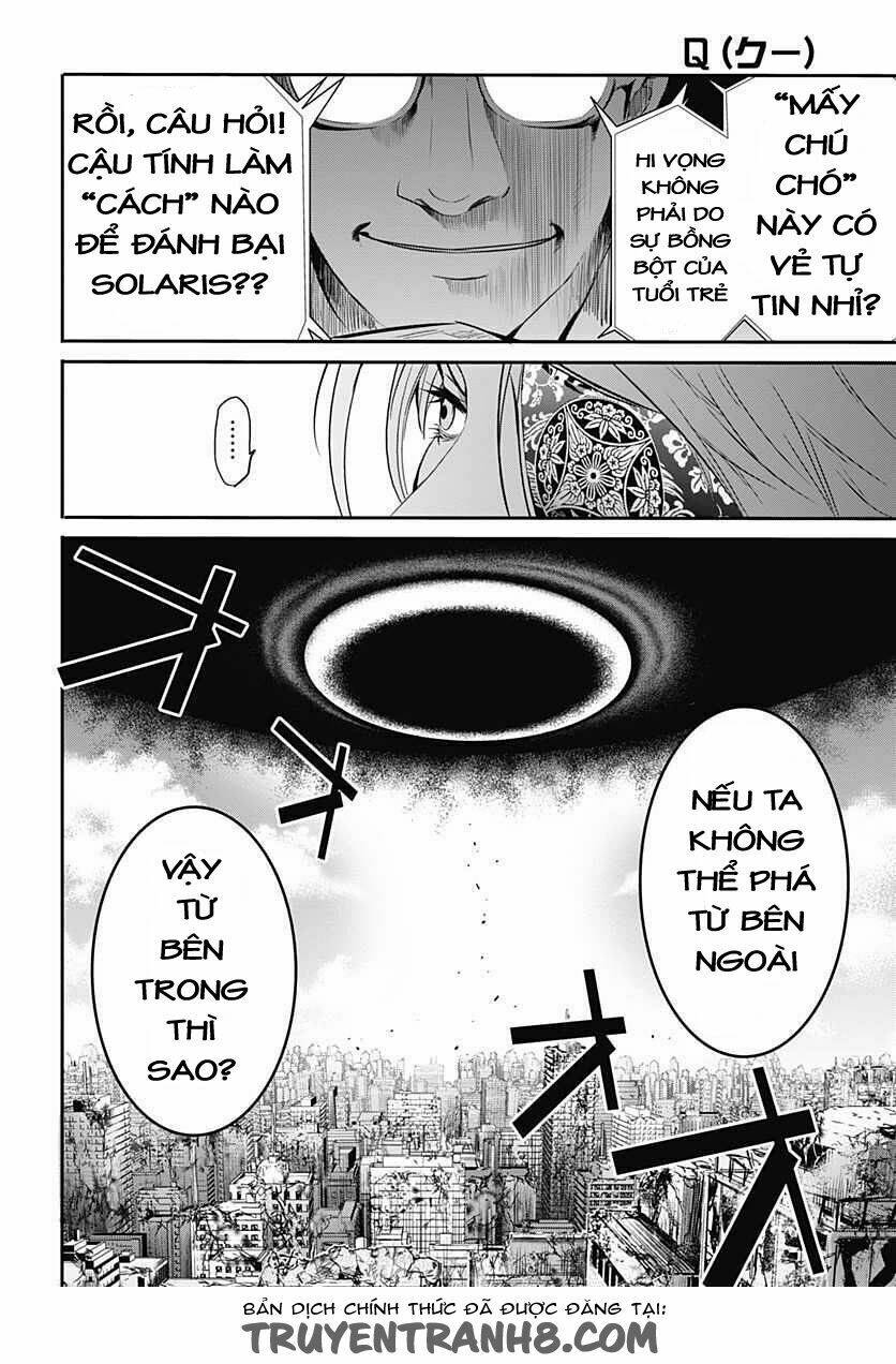 q (shihira tatsuya) chapter 5 9