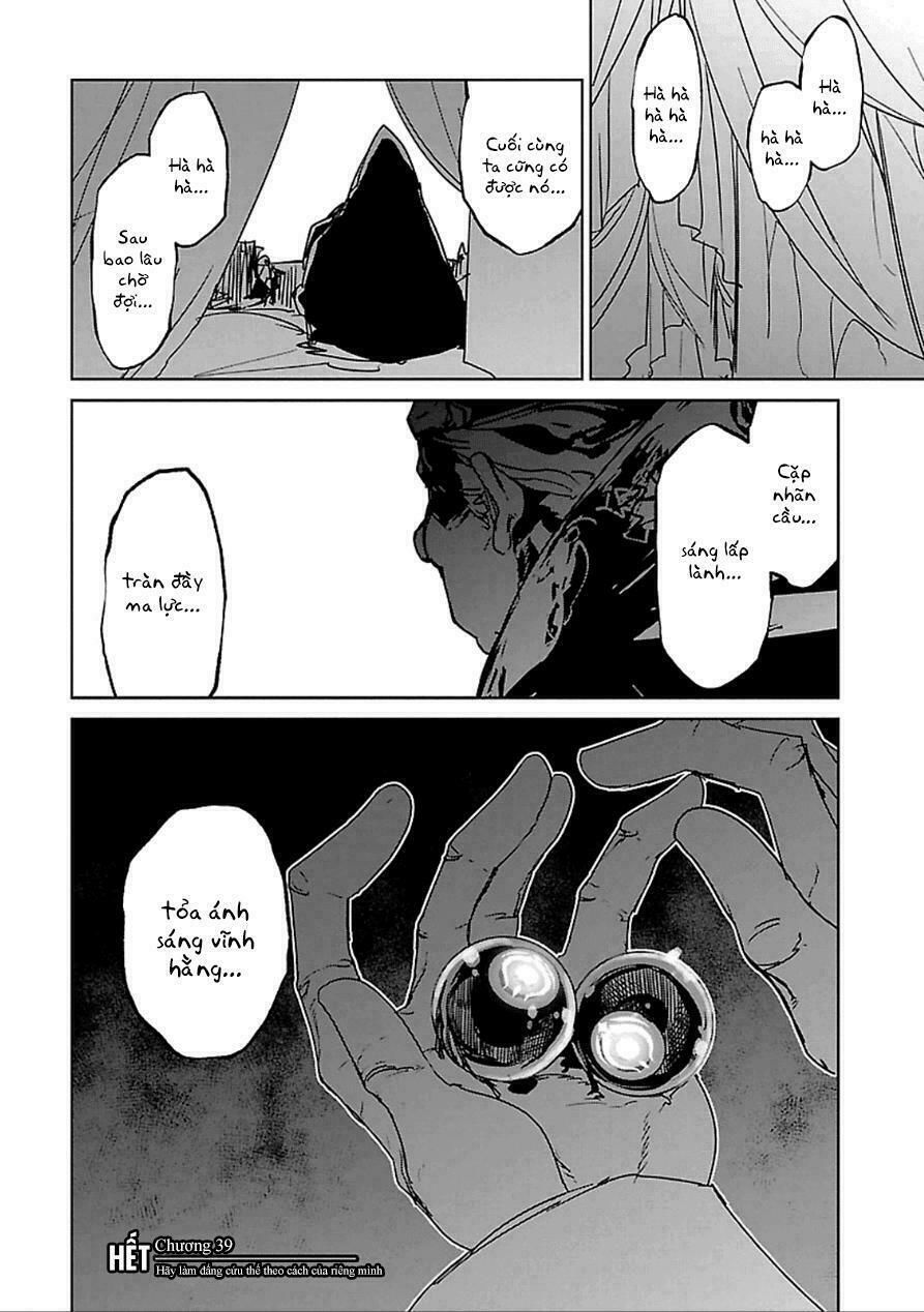 maoyuu maoh yuusha chapter 39 54