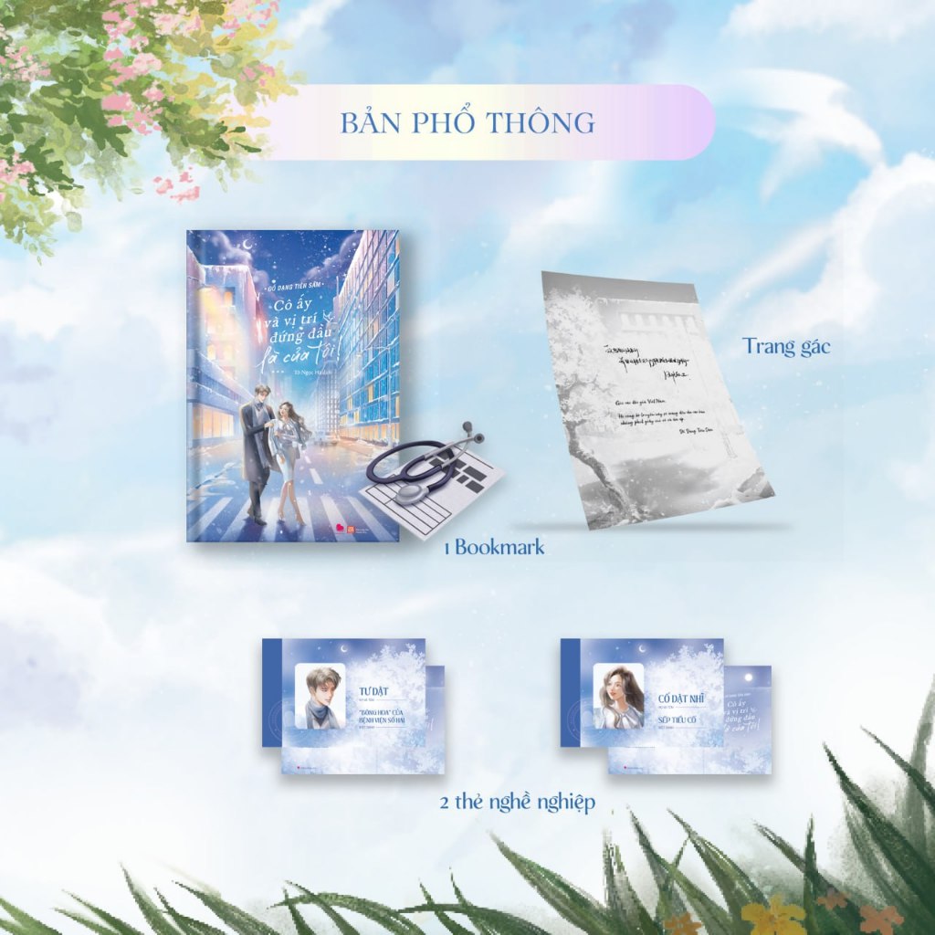 Sách - CÔ ẤY VÀ VỊ TRÍ ĐỨNG ĐẦU LÀ CỦA TÔI! ( Tập 3) - Bách Việt