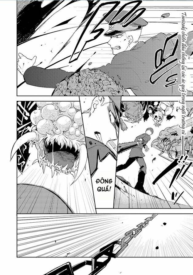 gokuto jihen chapter 11 2