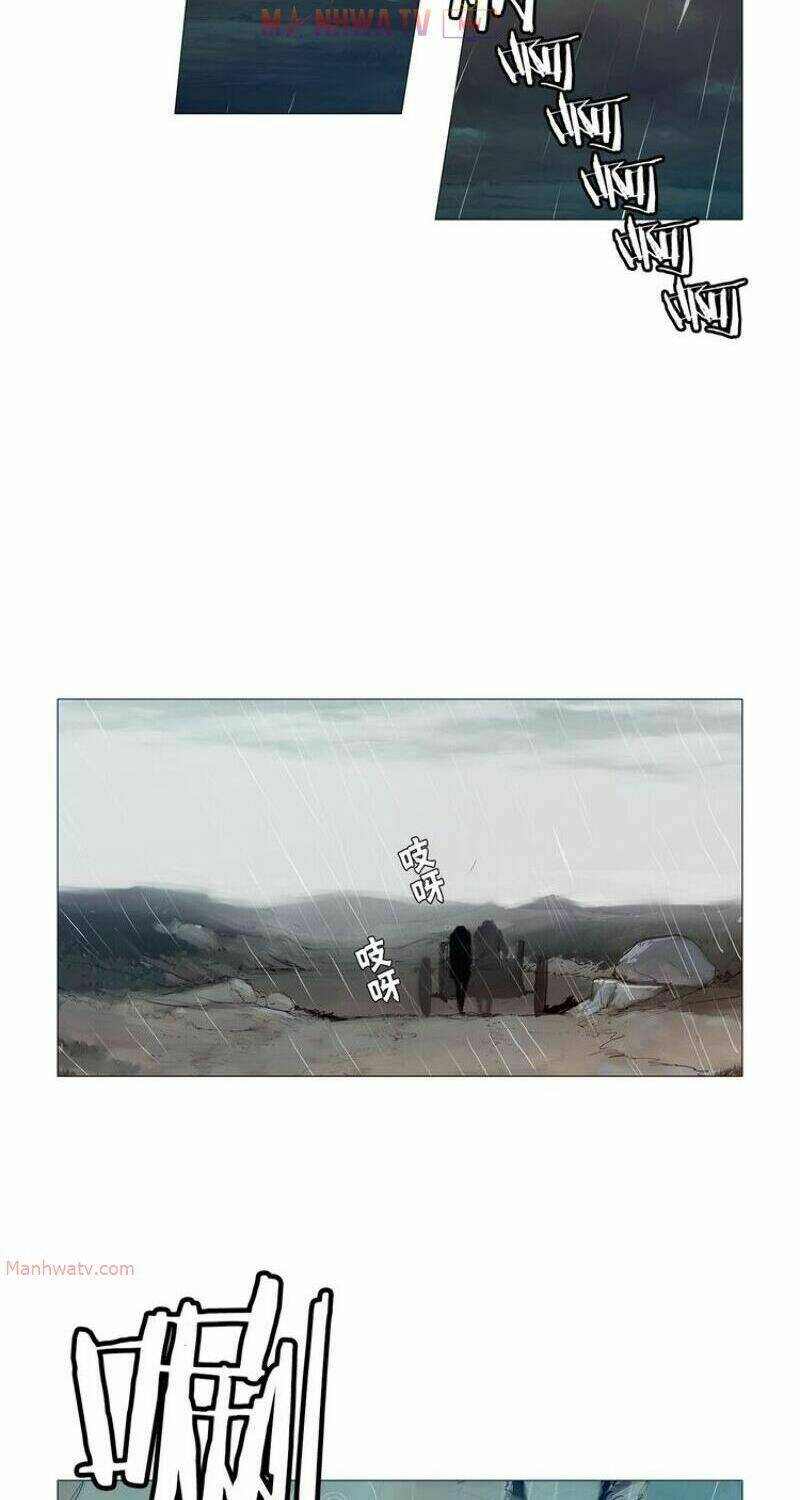 thanh gươm danh vọng chapter 3 54