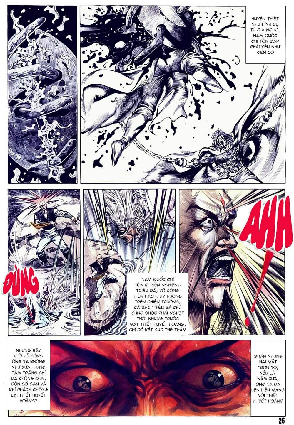 đông phương bất bại - khưu phúc long chapter 30 14
