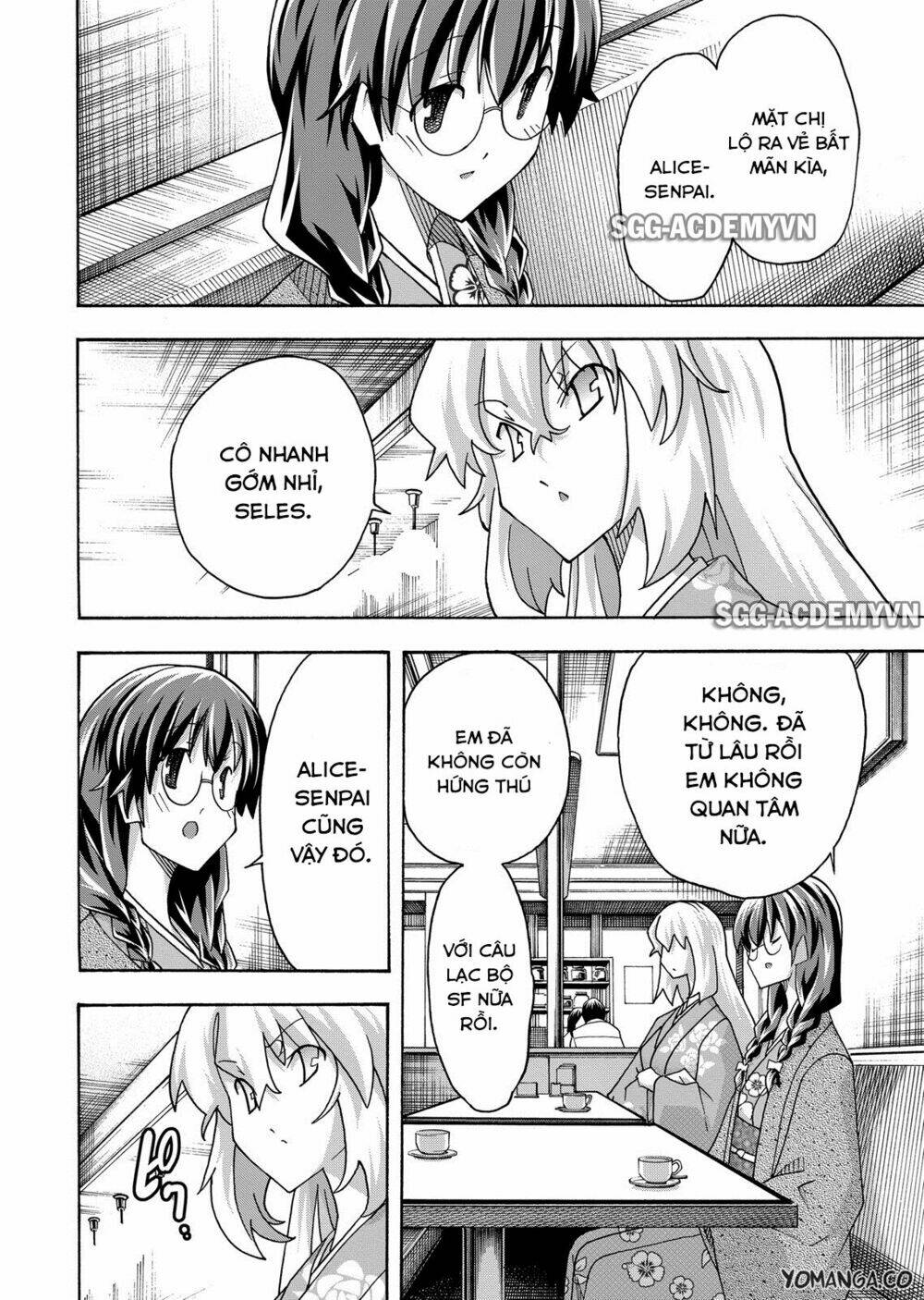 uwakoi chapter 33 11