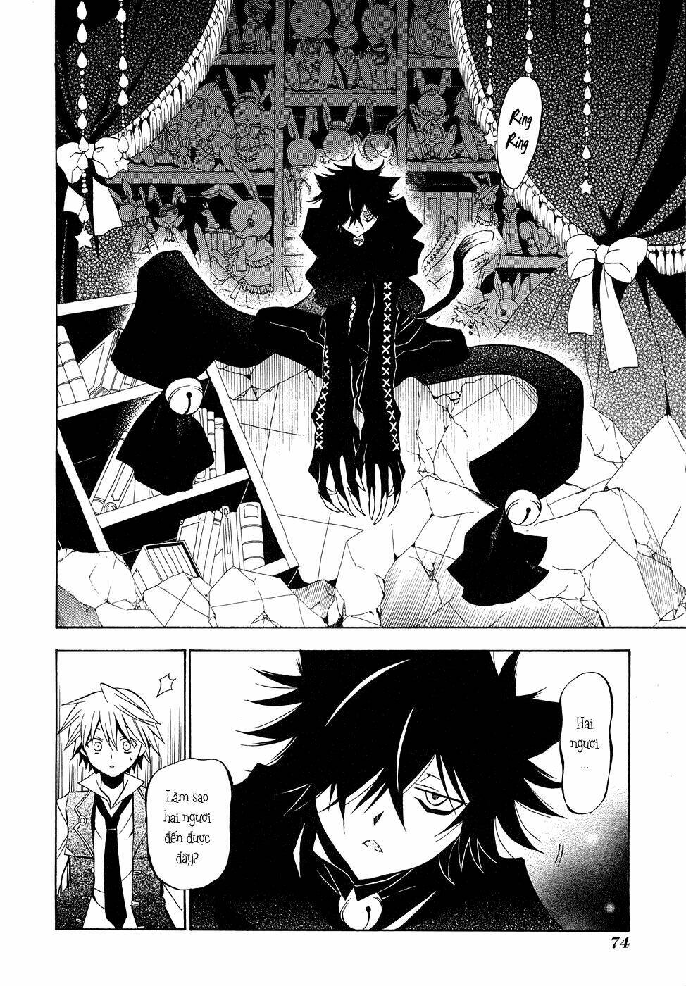 pandora hearts chapter 16 8