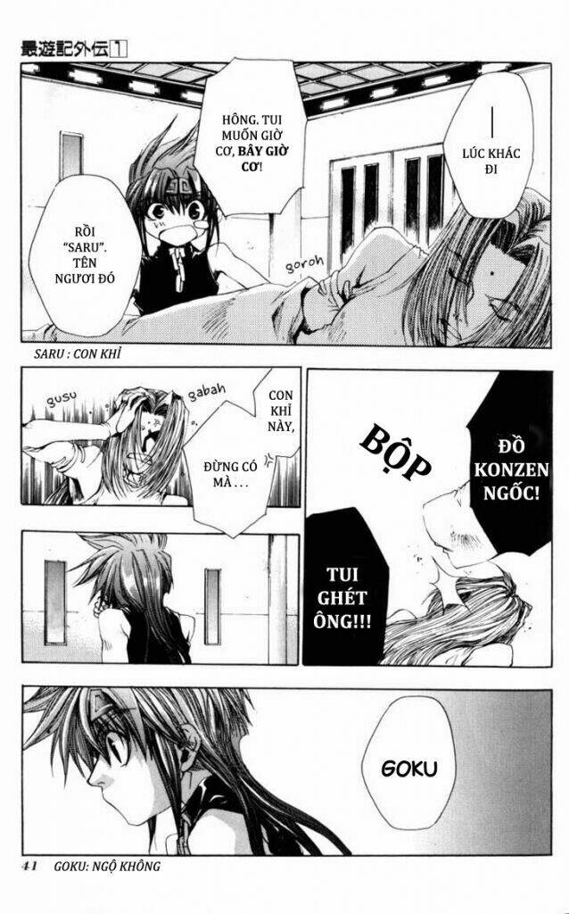 saiyuuki gaiden chapter 2 10