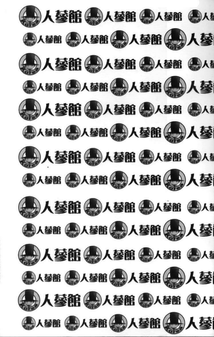 western shotgun - tay súng miền tây chapter 1 2