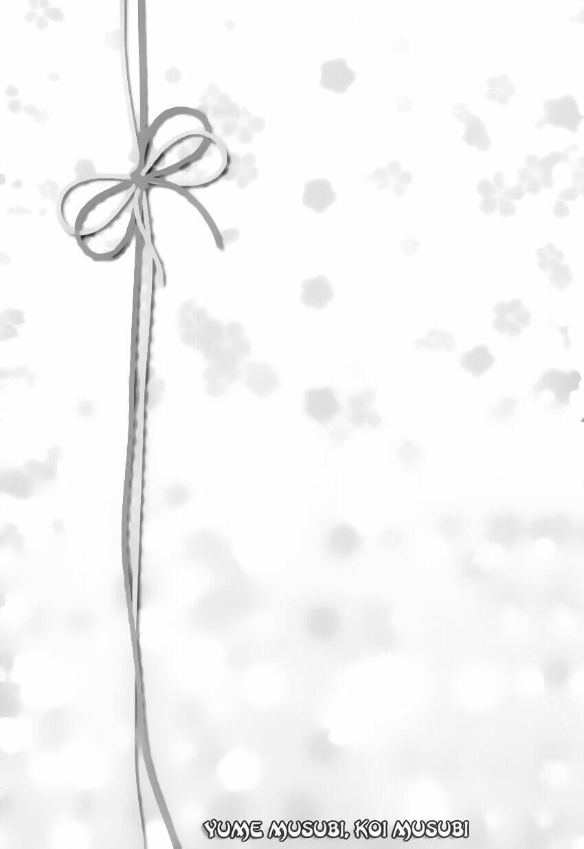 bond of dreams chapter 4.1 5