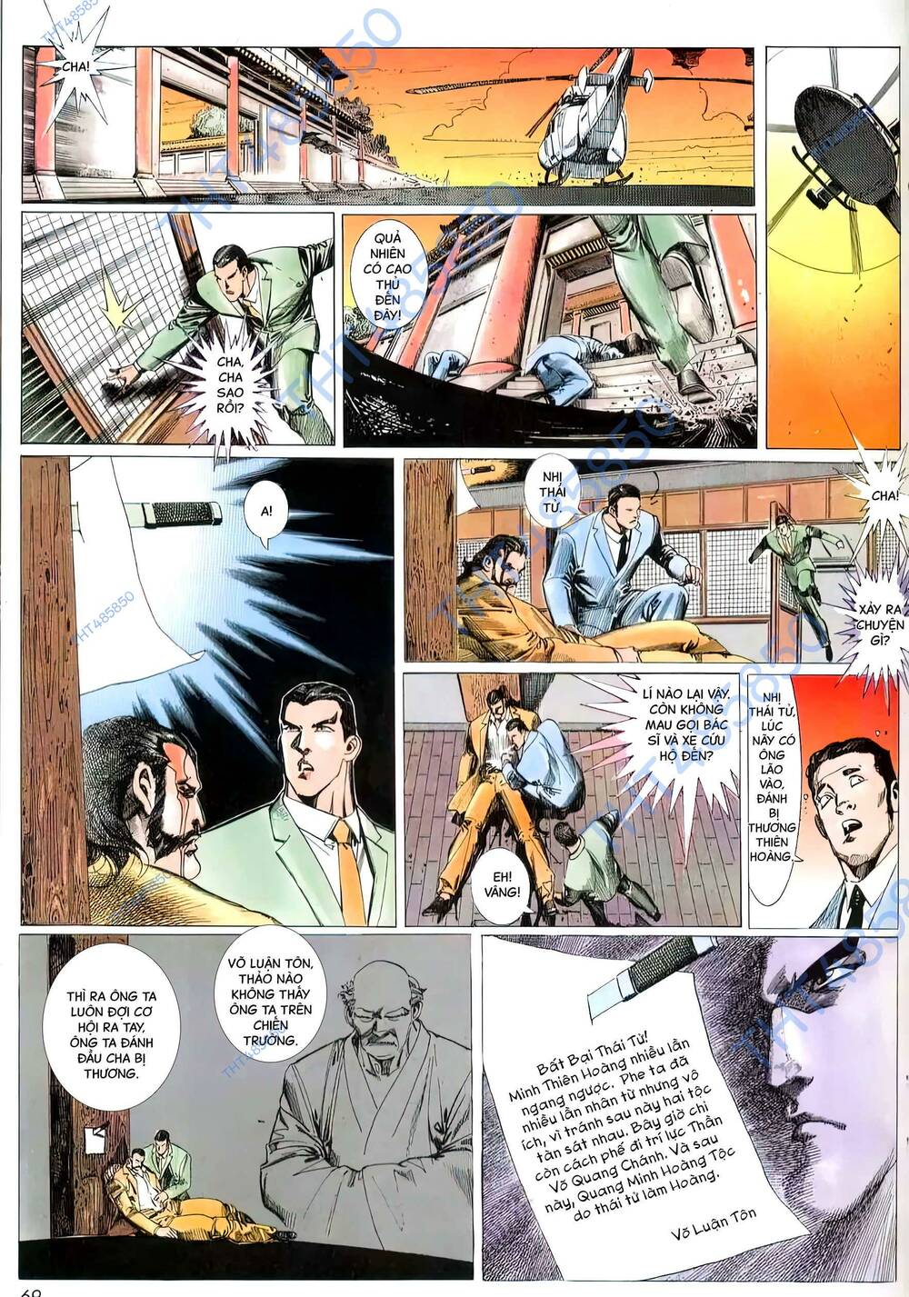 hắc báo liệt truyện chapter 224 17