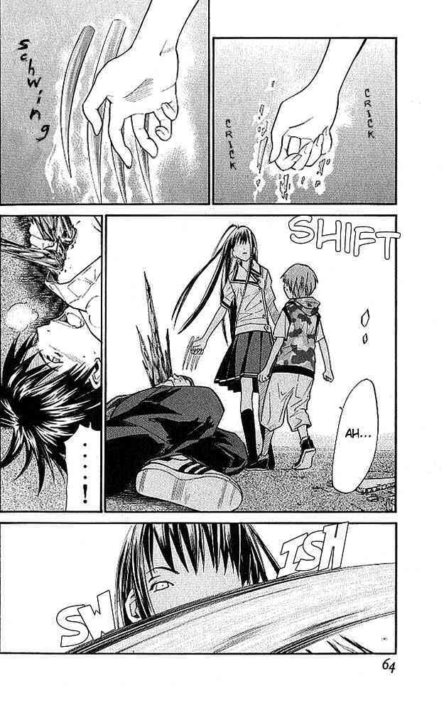 alive - the final evolution chapter 13 15