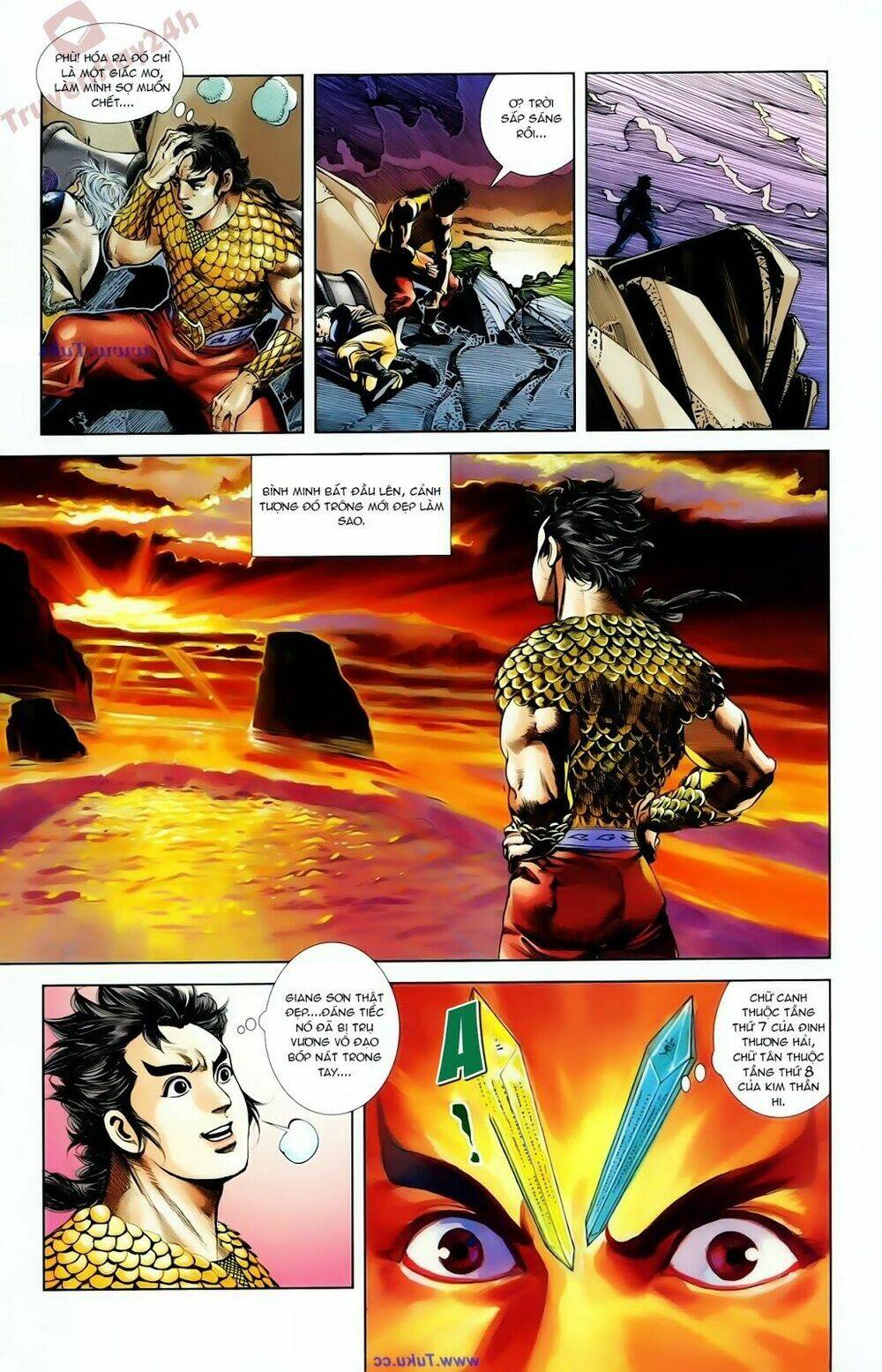 thiên tử truyền kỳ 1 - cơ phát khai chu bản chapter 67 20