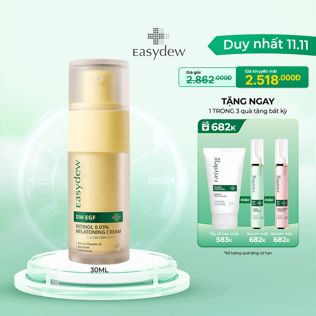Easydew DW-EGF Retinol 0.03% MELATONING CREAM 30ml (Basic)