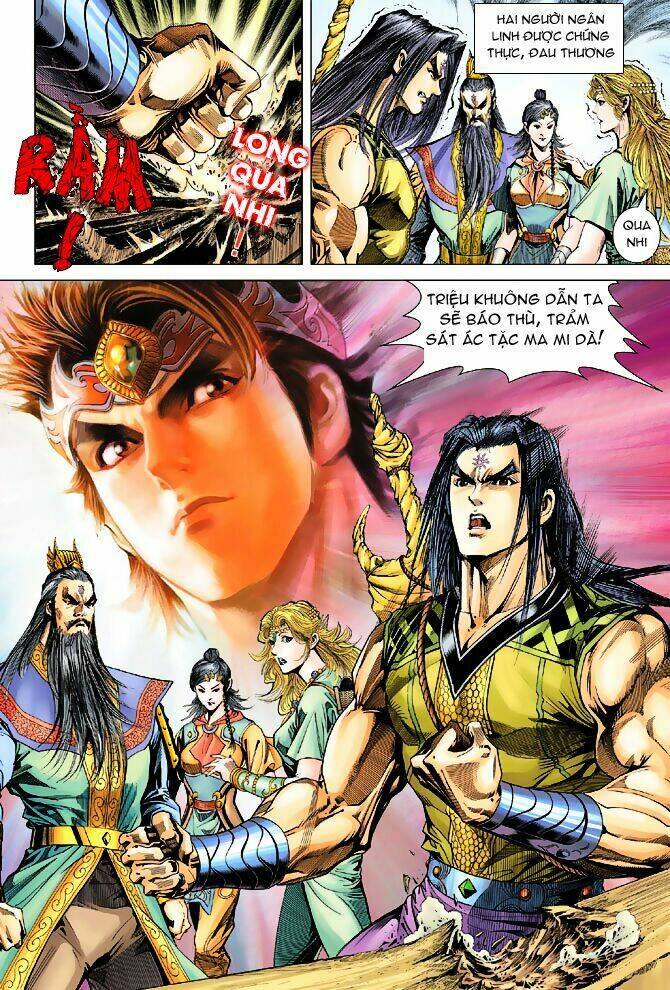 thiên tử truyền kỳ 5 - như lai thần chưởng chapter 93 4