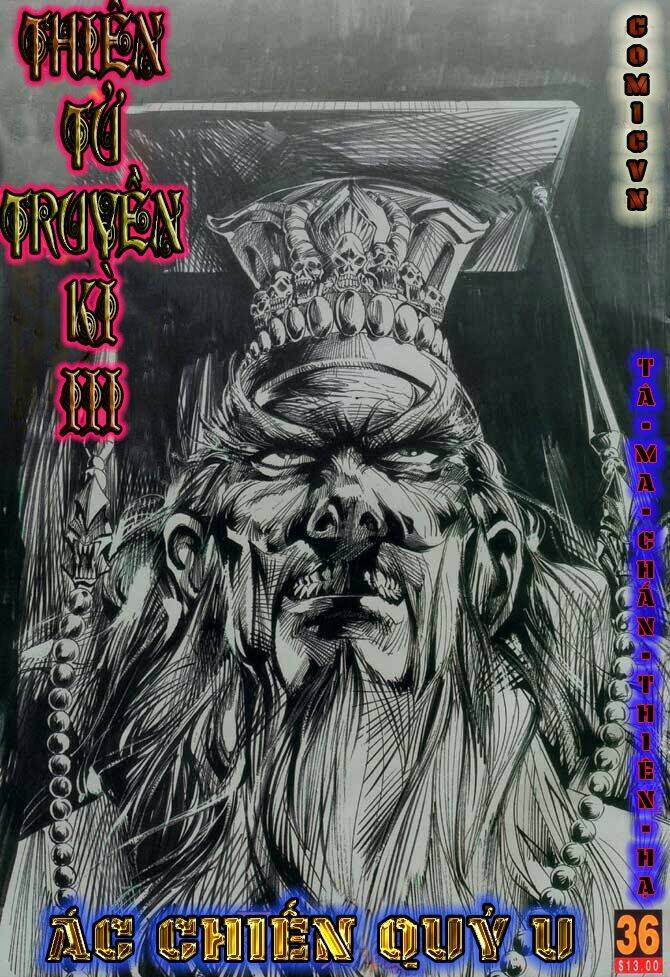 thiên tử truyền kỳ 3 - lưu manh thiên tử chapter 36 1