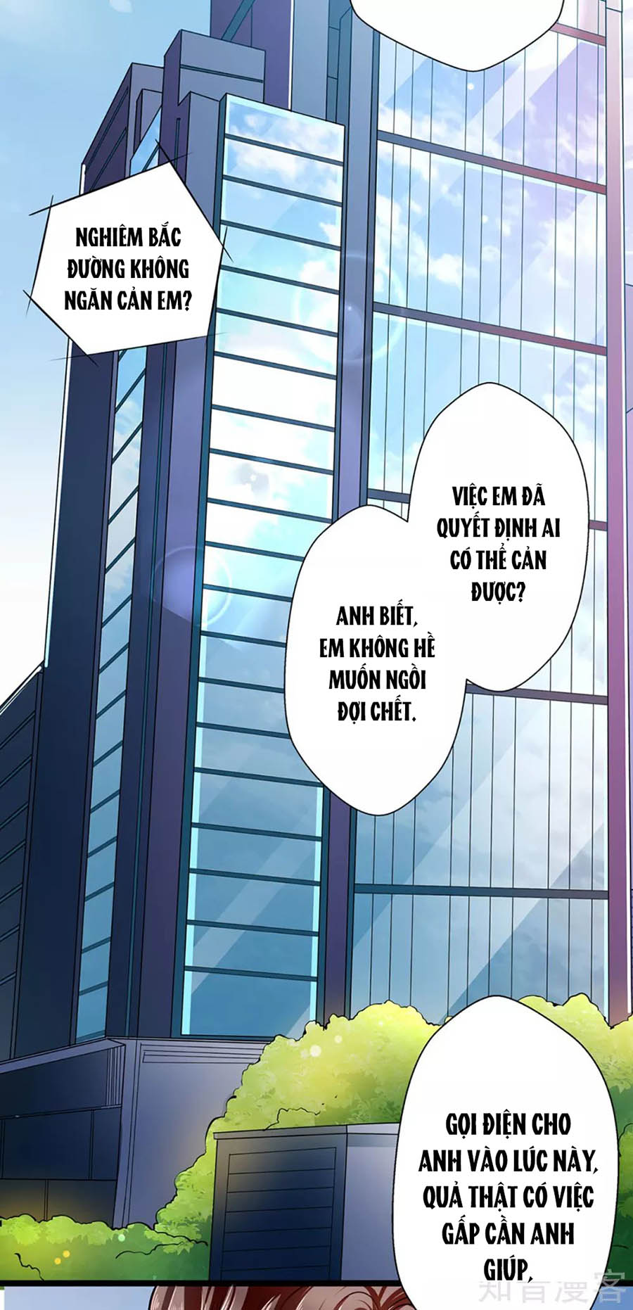 cưng chiều ái thê hư hỏng chapter 64 27