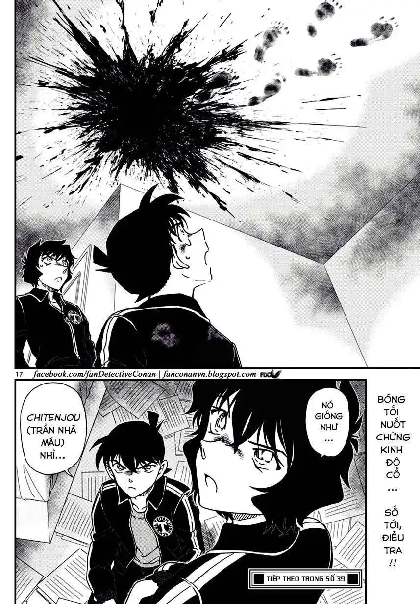 conan chapter 1000 16