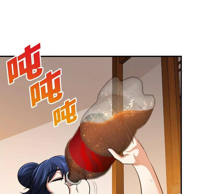 bản kiếm tiên tuyệt không làm nô chapter 53 27