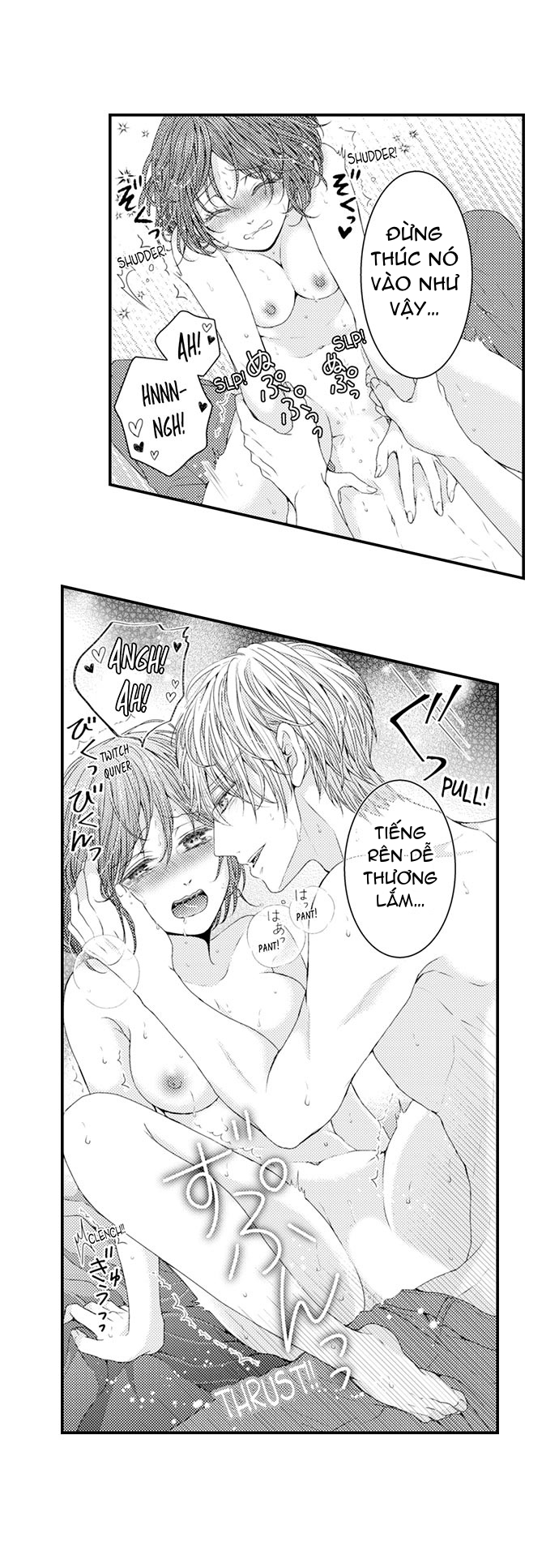 chỉ ôm thôi là không đủ chapter 45 18