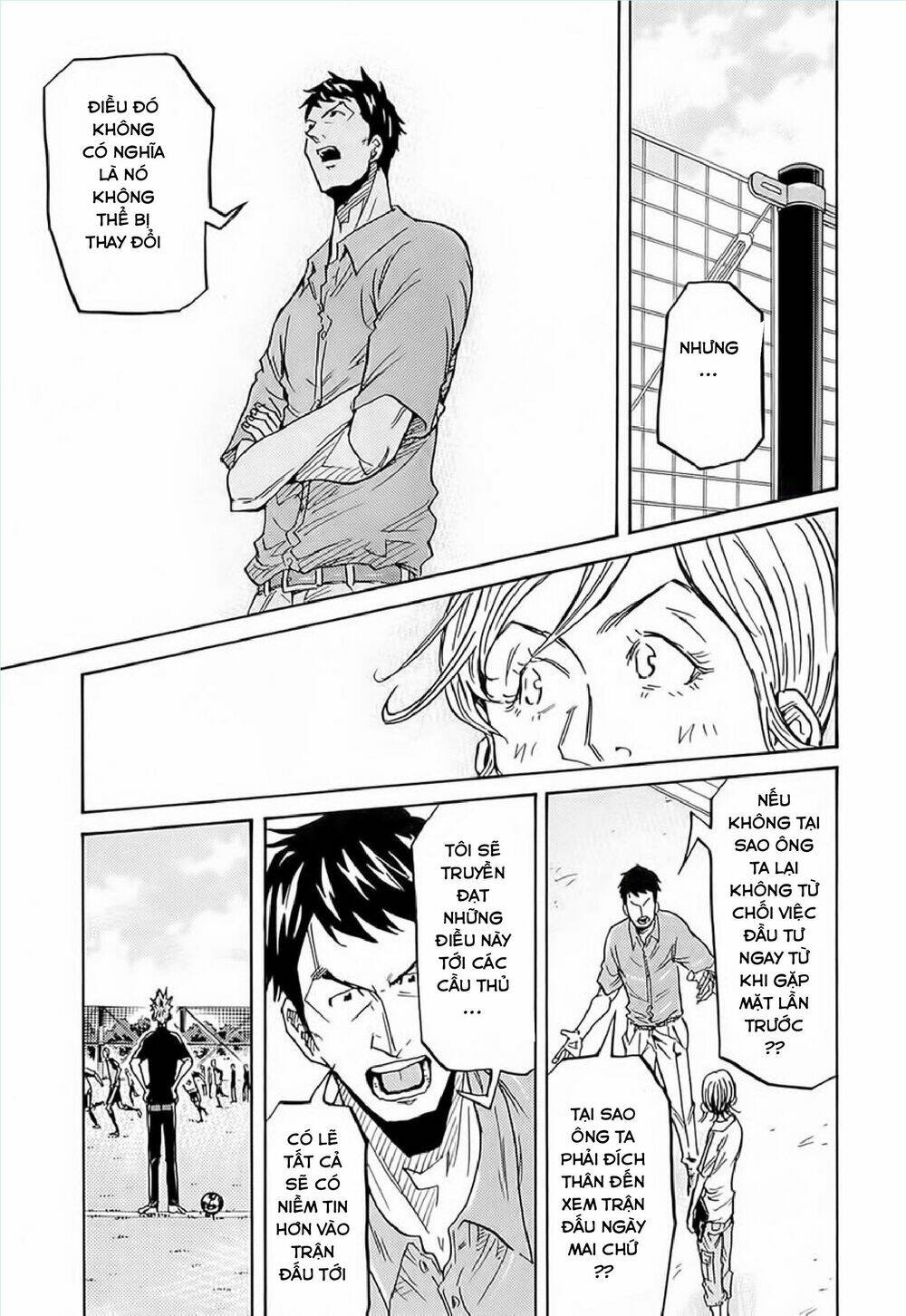 giant killing chapter 215 16